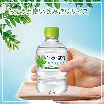 Amazon.co.jp: I LOHAS(い・ろ・は・す) 天然水 285mlPET×24本